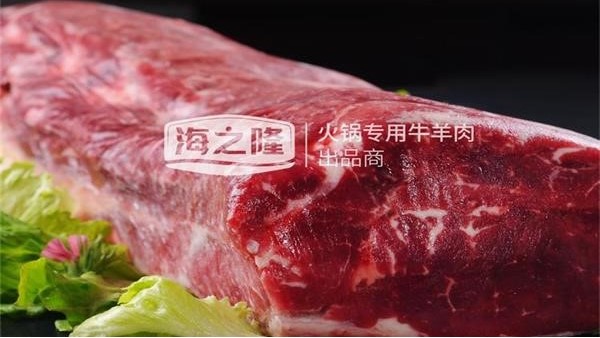 “凍牛肉”“鮮牛肉”大比拼