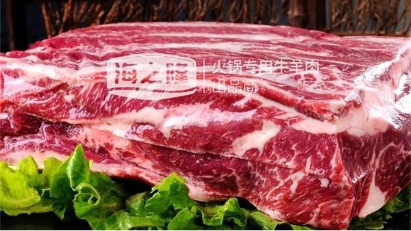 牛羊肉不好吃？那是因?yàn)槟氵€不認(rèn)識(shí)海之隆