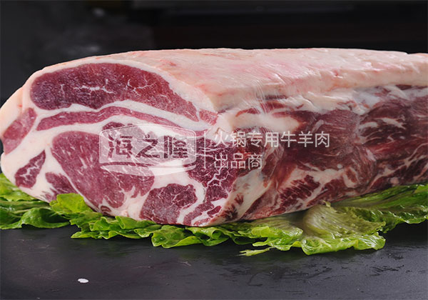 澳和鑫雪花眼肉