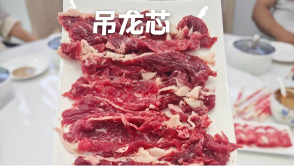 冰鮮牛肉越賣越好，憑啥成為市場(chǎng)新寵？